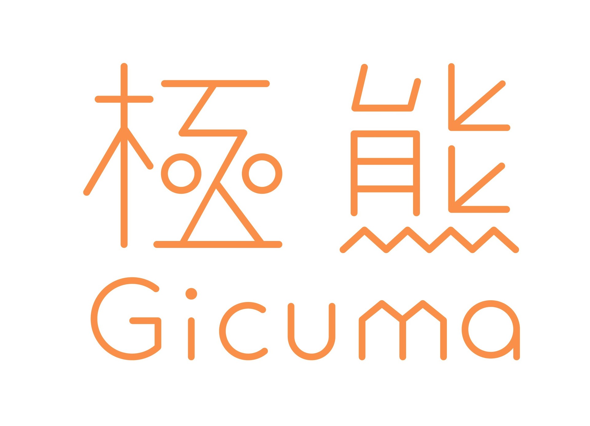 gicumo01