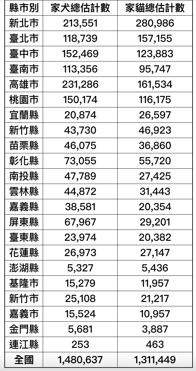 20240603news 01
