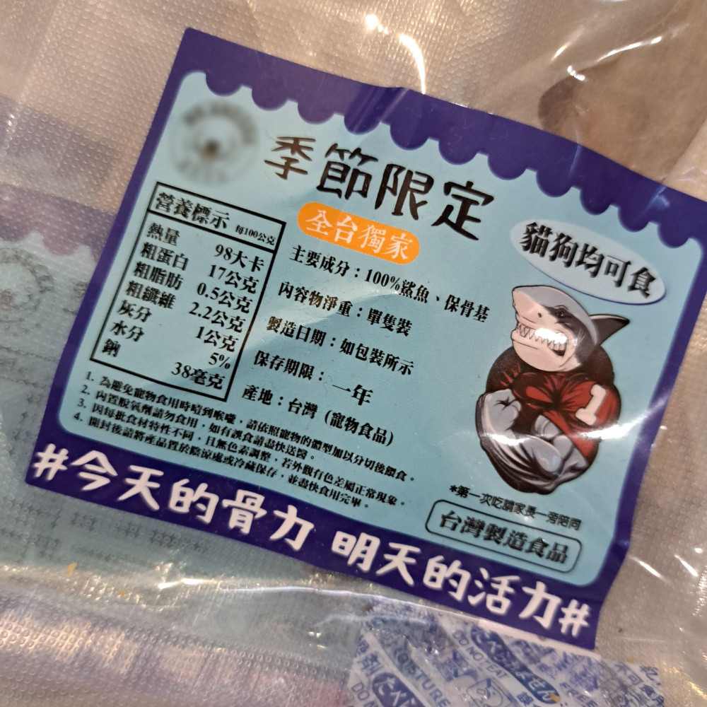 20240621news 06