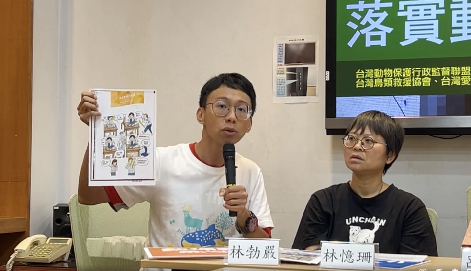 20240624news 01