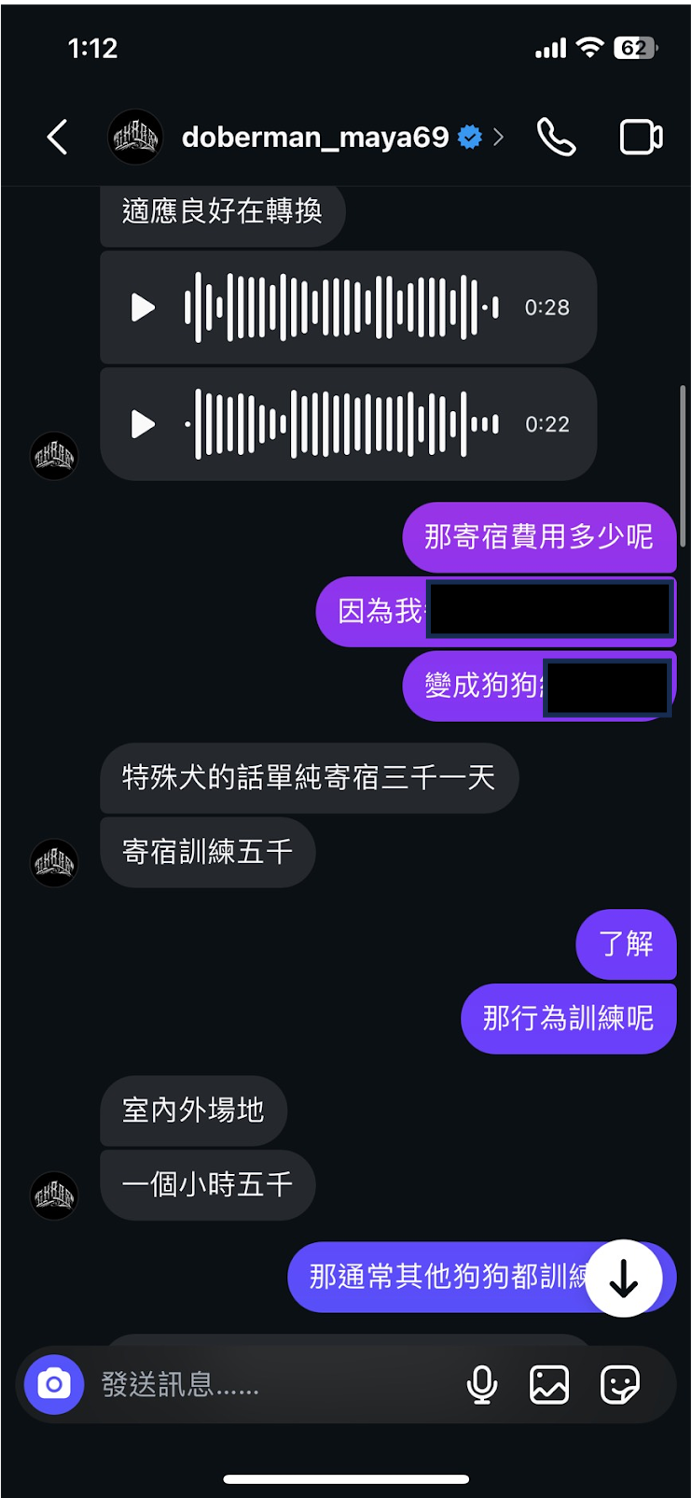 20251017 03