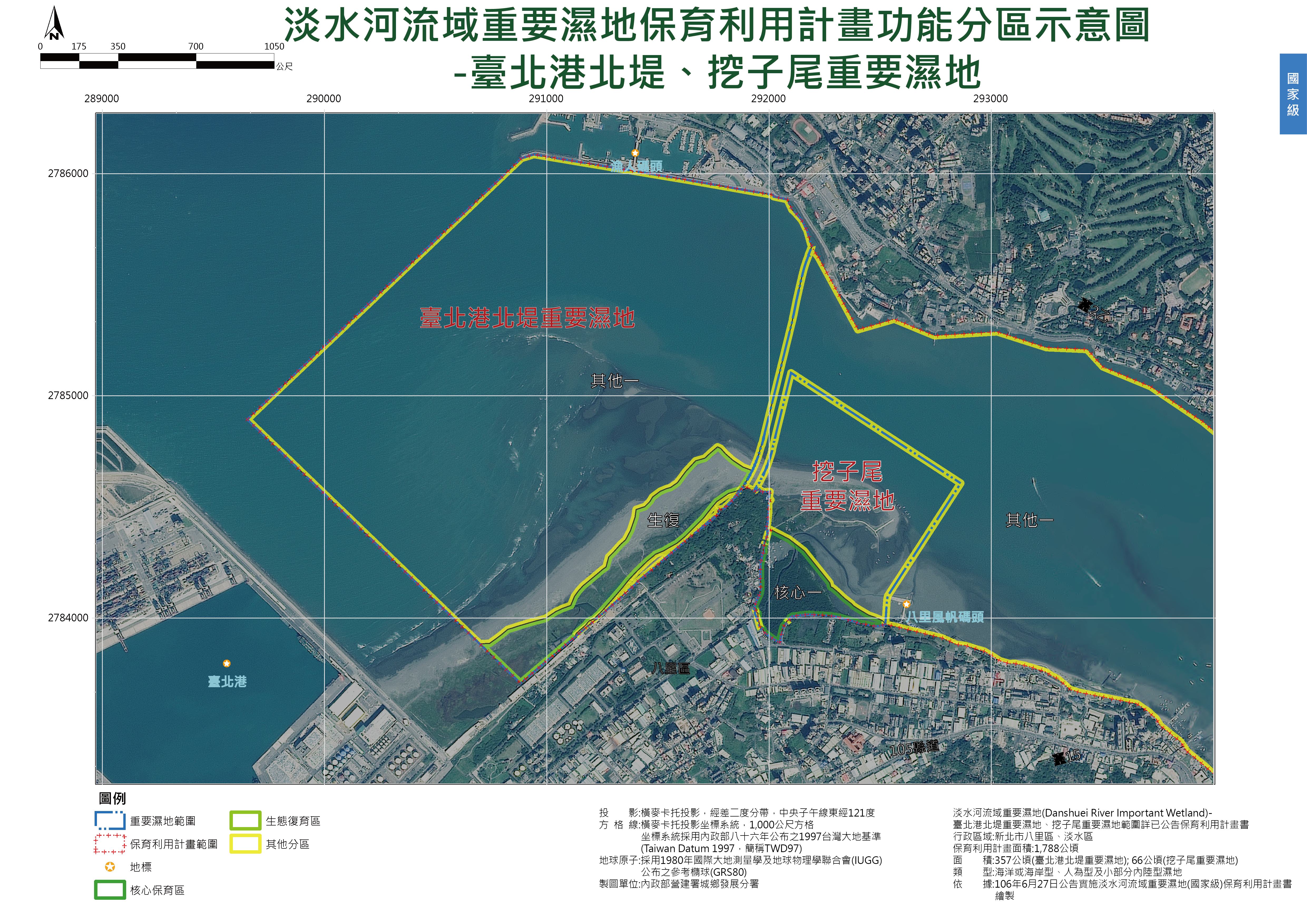 20260421 breedingbird 03