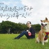 揮別皮膚搔癢的苦日子，用心珍惜每一天——專訪過敏兒火柴
