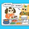 來點新口味？熟齡犬飼料推薦：美味魚肉！