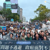 再度「為野生動物而走」，千人持續呼籲政府重視遊蕩犬貓問題