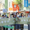 3000人響應第三屆野動遊行 籲公共政策納生態 3000人響應第三屆野動遊行 籲公共政策納生態